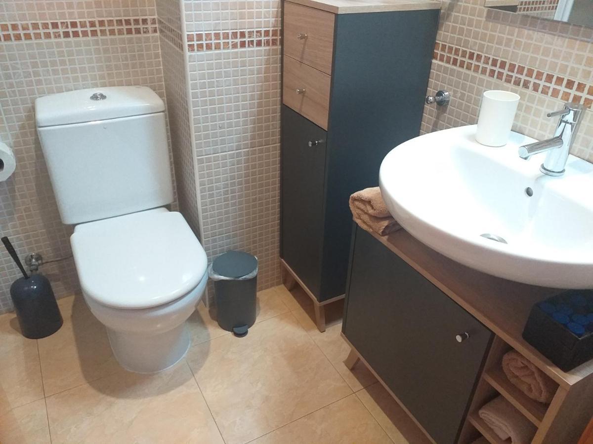 Apartament Centrico Y Acogedor